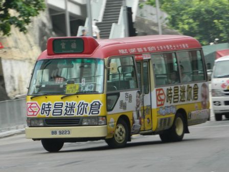 巴士