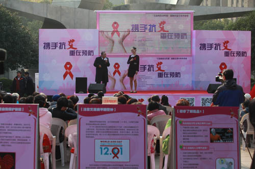 “艾滋病防治专题”健康大篷车活动