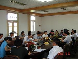 视察区域教育现代化