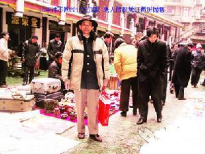 债权凭证