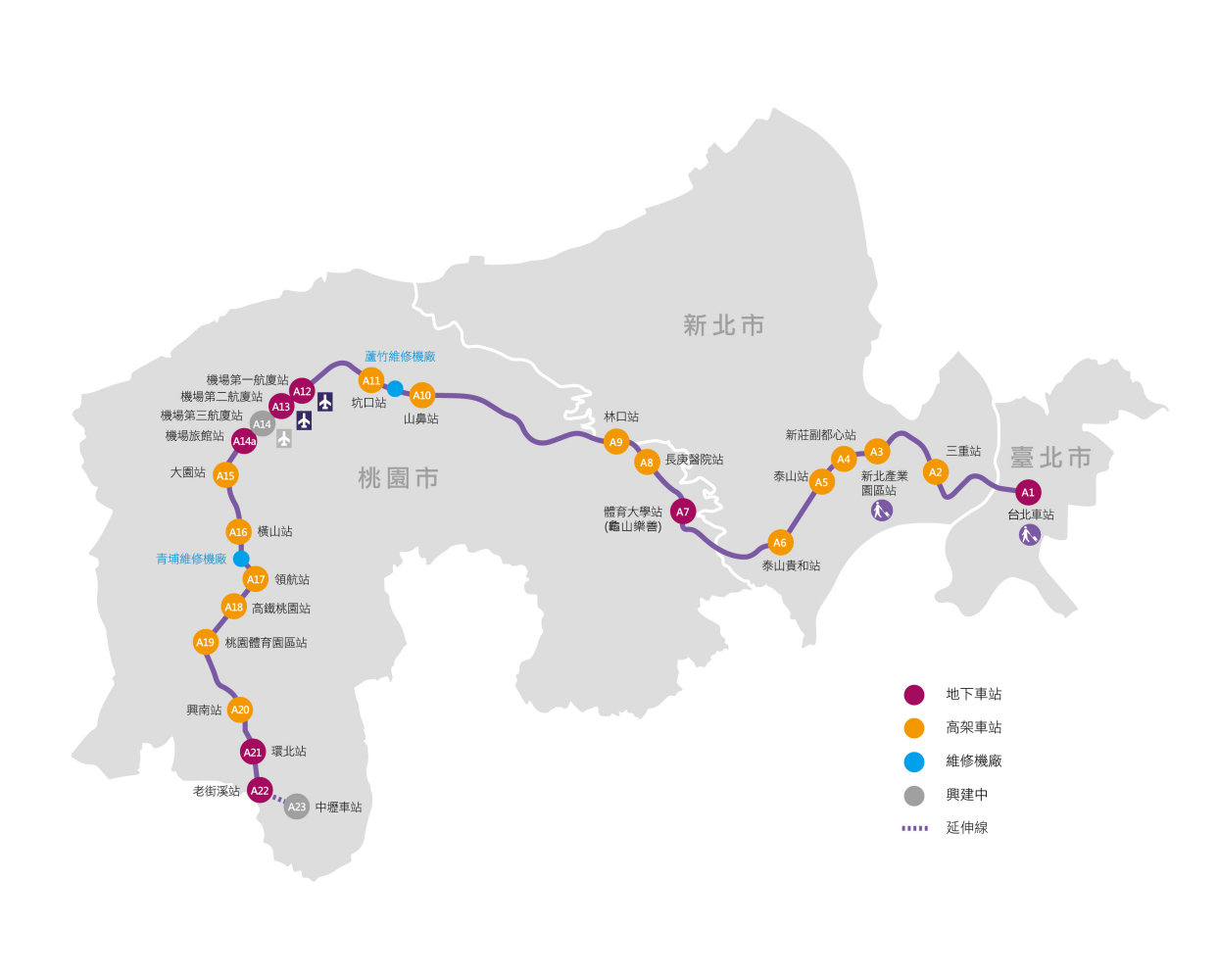 桃园捷运机场线线路示意图
