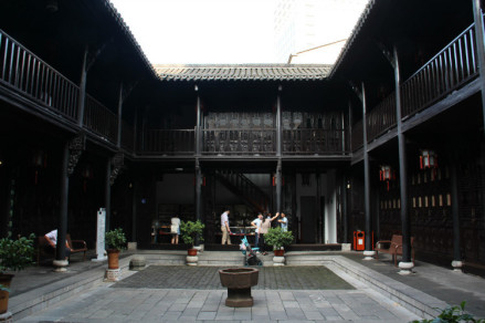 中厅
