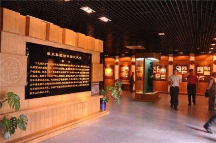 淮系集团与中国近代化展