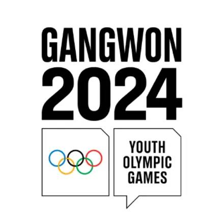 2024年江原道冬季青年奥林匹克运动会 2024年江原道冬季青年奥林匹克运动会