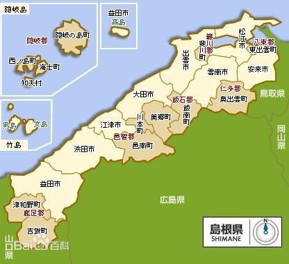 日本岛根县行政区划图，可以看到上面标注了独岛（竹岛）