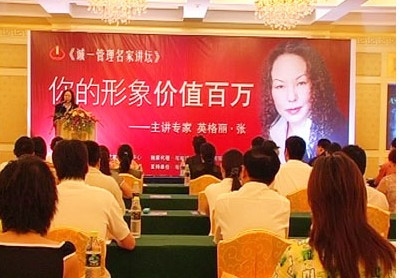 形象价值(图5)