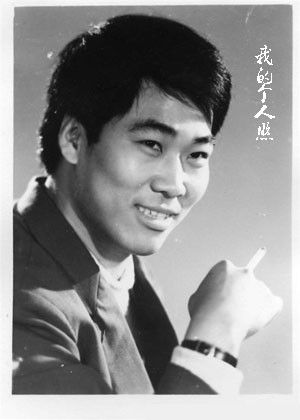 张凤山