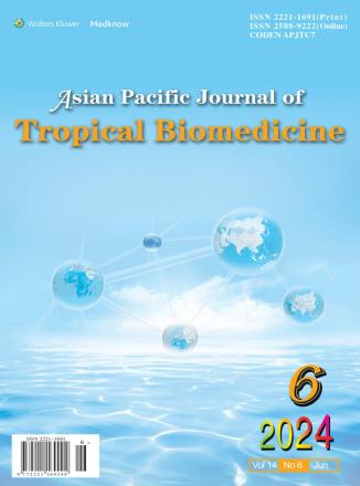 《Asian Pacific Journal of Tro》