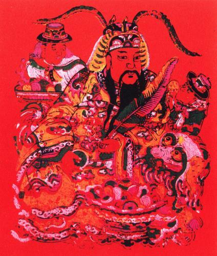 《招财王》（清代雕版） 