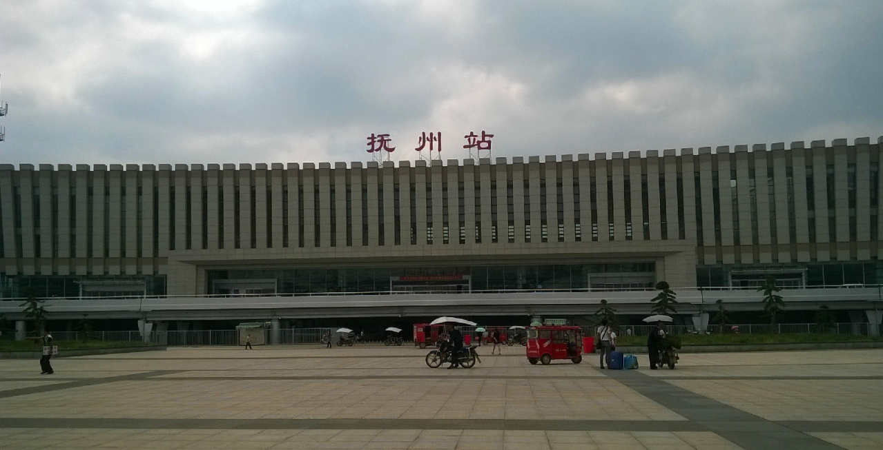 抚州站站房