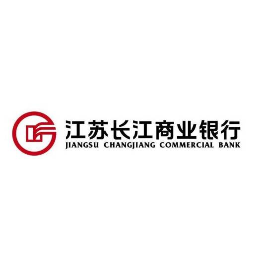 江苏长江商业银行股份有限公司