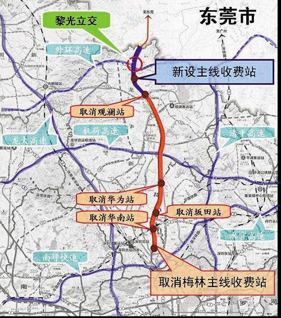 梅观高速公路区位