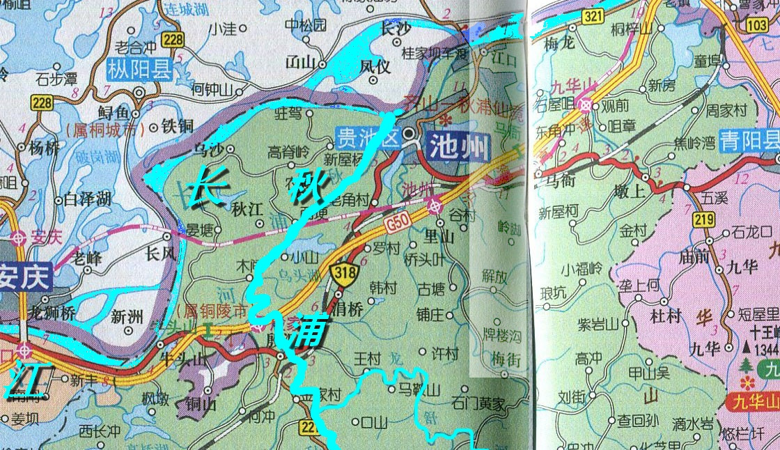 秋浦河干流