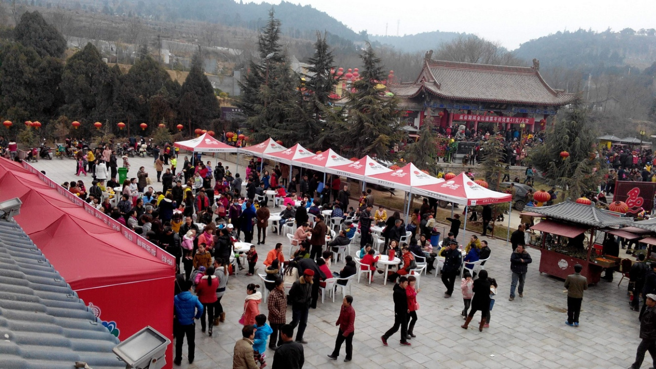药王山二月庙会