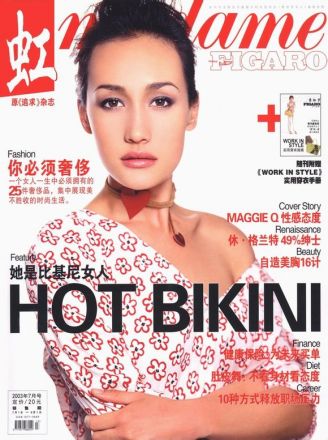 03年7月-Maggie Q