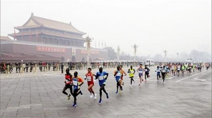 北京马拉松赛