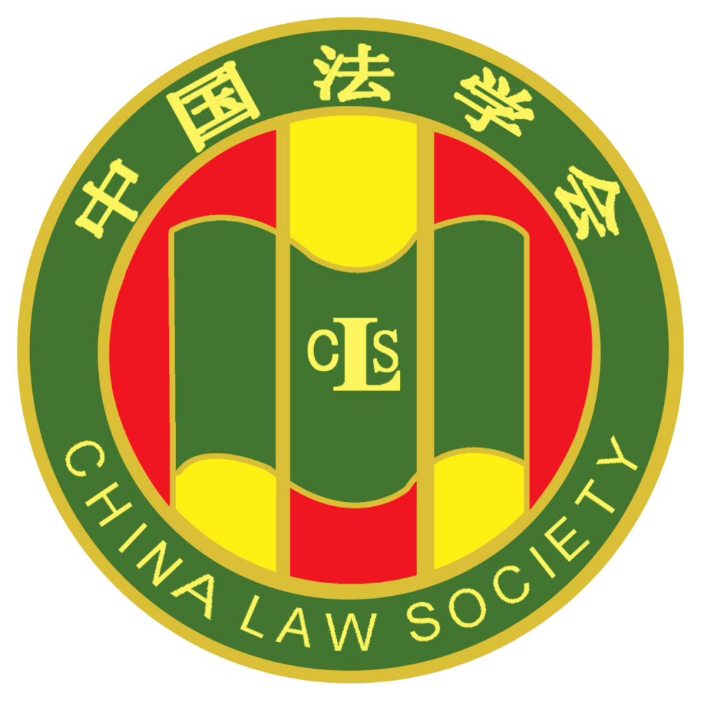 中国法学会会徽