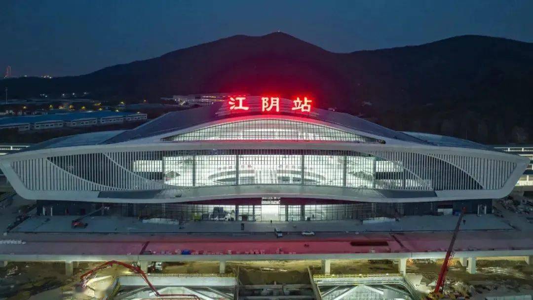 江阴站夜景