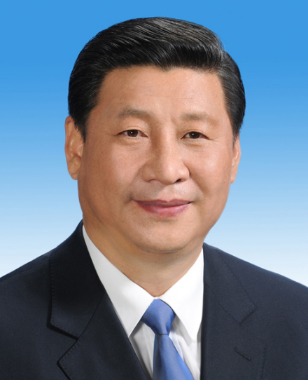习近平