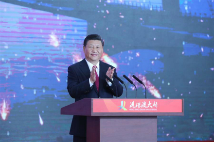 中共中央总书记、国家主席习近平出席港珠澳大桥开通仪式