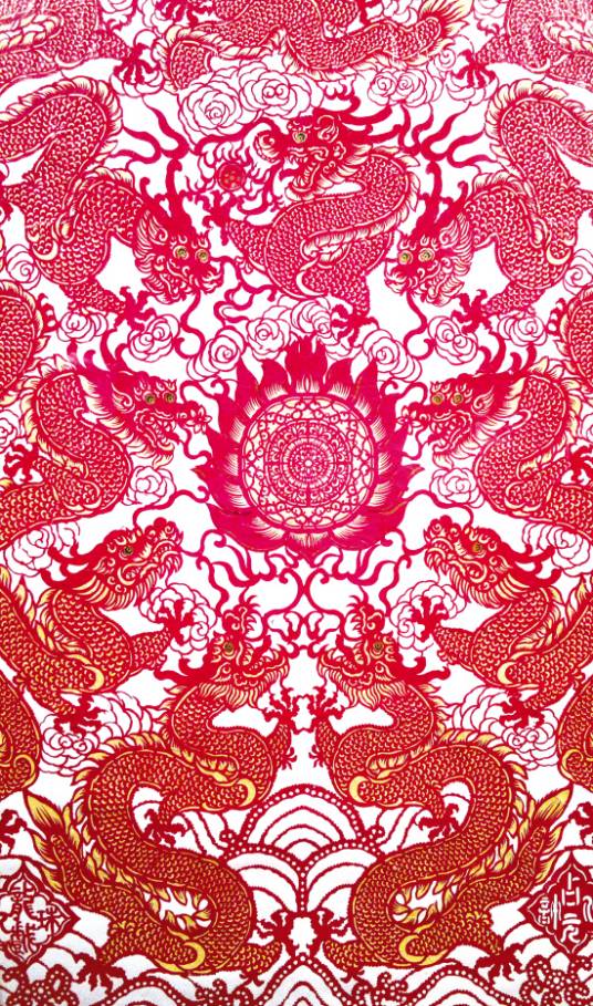 剪纸（广东剪纸）