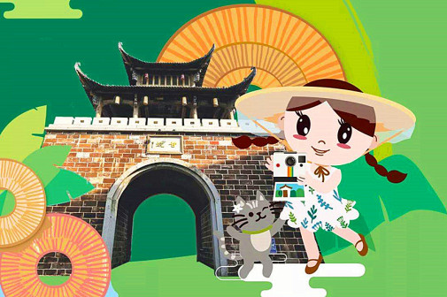 宣传图