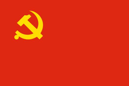 中国共产党中央军事委员会副主席