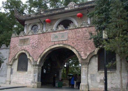 武岭门景区 