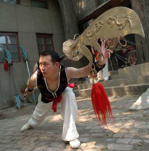 回族重刀武术