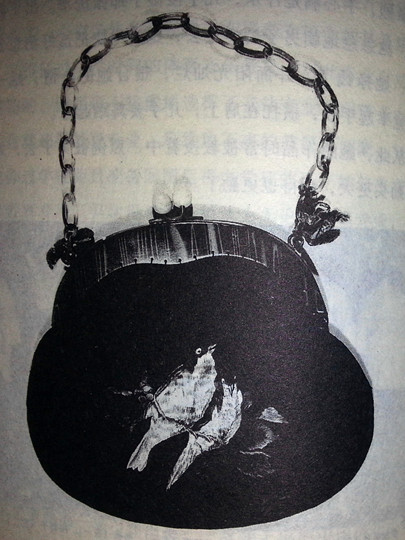 葛健豪手绣制品(文物)