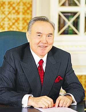 纳扎尔巴耶夫