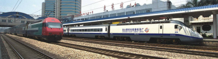 广九铁路东莞段