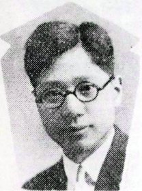 方显廷