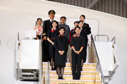 日本航空公布的新制服
