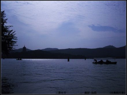三潭印月 