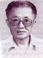 方药中