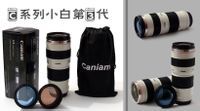 创意产品