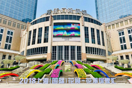 徐家汇