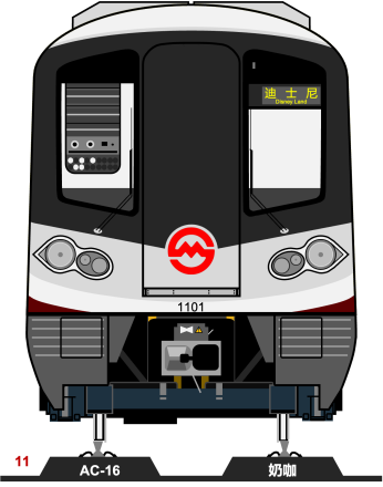 11A01型电客车