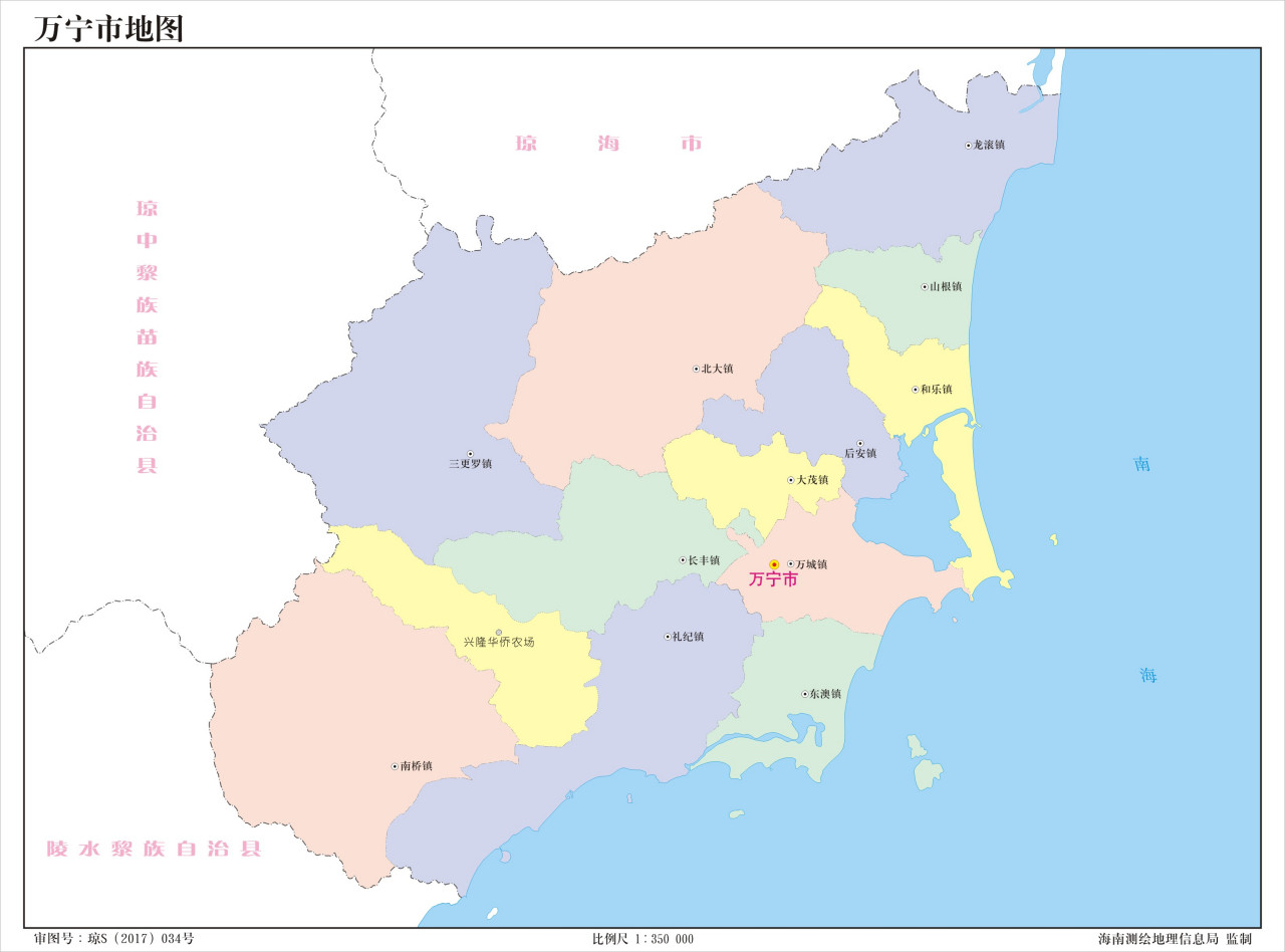 万宁市行政区划 