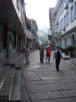 牯岭街石板街