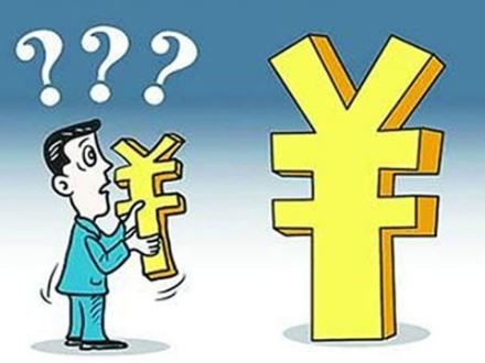 理财产品