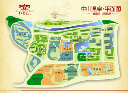 中山温泉平面图