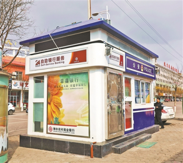 相关照片