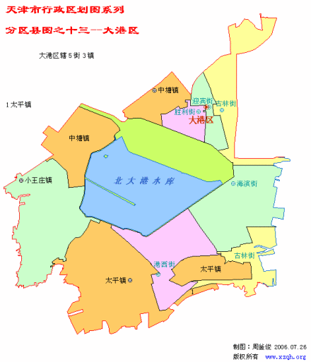 行政区划