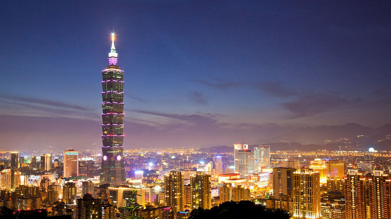 台北101大楼