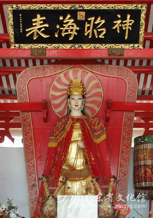 “辞沙”祭妈祖大典