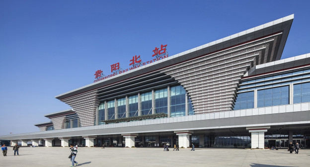 贵阳北站