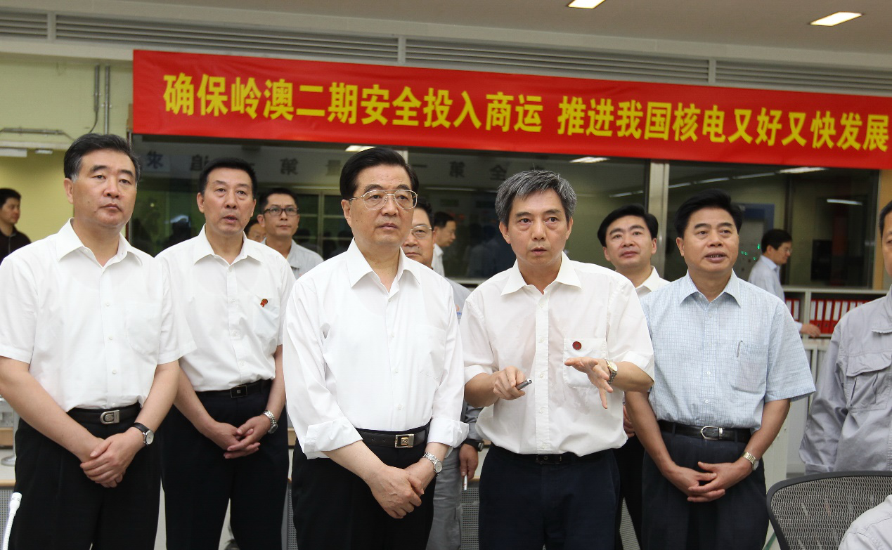 胡锦涛同志考察大亚湾核电基地