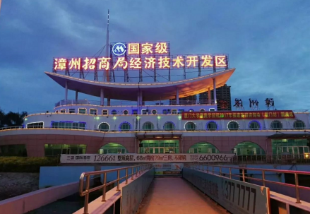 漳州港码头出口
